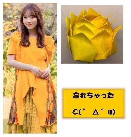 五百城_Monopoly (13)