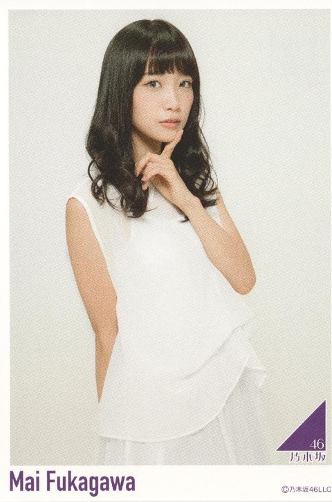 goods_008 (80)
