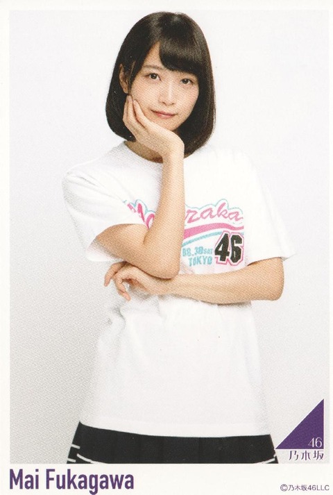 goods_008 (121)
