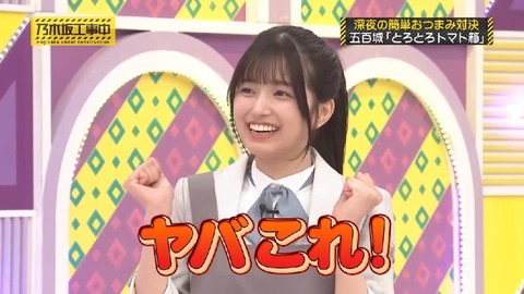 Z1048_【調味料】ほりにし 100g (16)