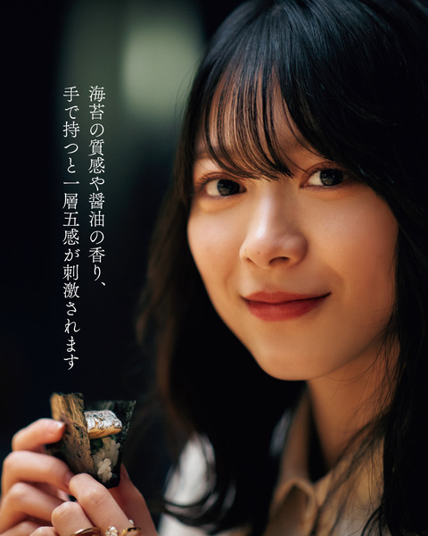 A0103225_港区恵比寿【お寿司】恵比寿 鮨 藤 (4)