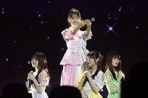 HK Live 240628 Photo (12)