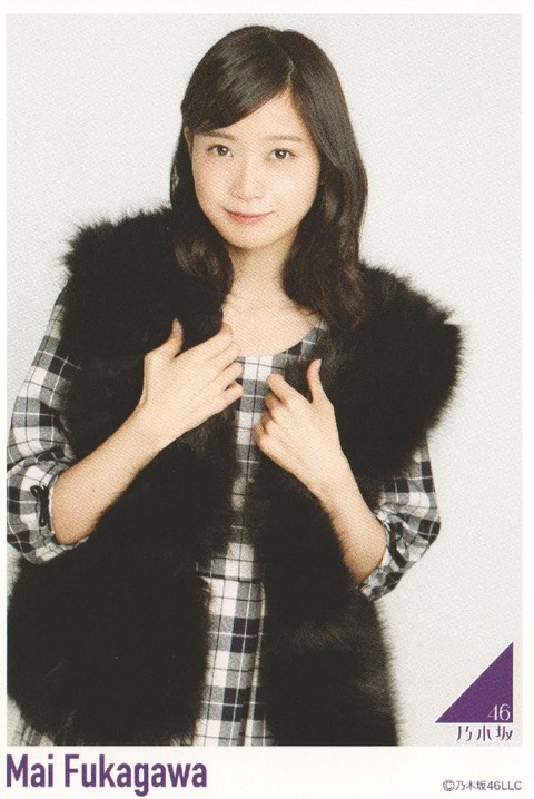 goods_008 (151)