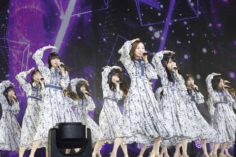 HK Live 240628 Photo (1)