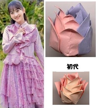 五百城_Monopoly (18)