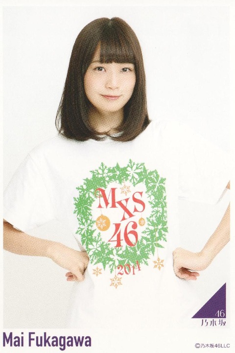 goods_008 (137)
