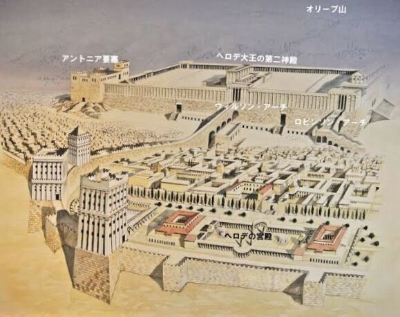 中世ヨーロッパとユダヤ人 年 慶應大 文 深夜大学世界史ゼミ 中世ヨーロッパとユダヤ人 年 慶應大 文 深夜大学世界史ゼミ