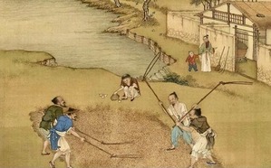 【超速】古代中国史 : 深夜大学世界史ゼミ