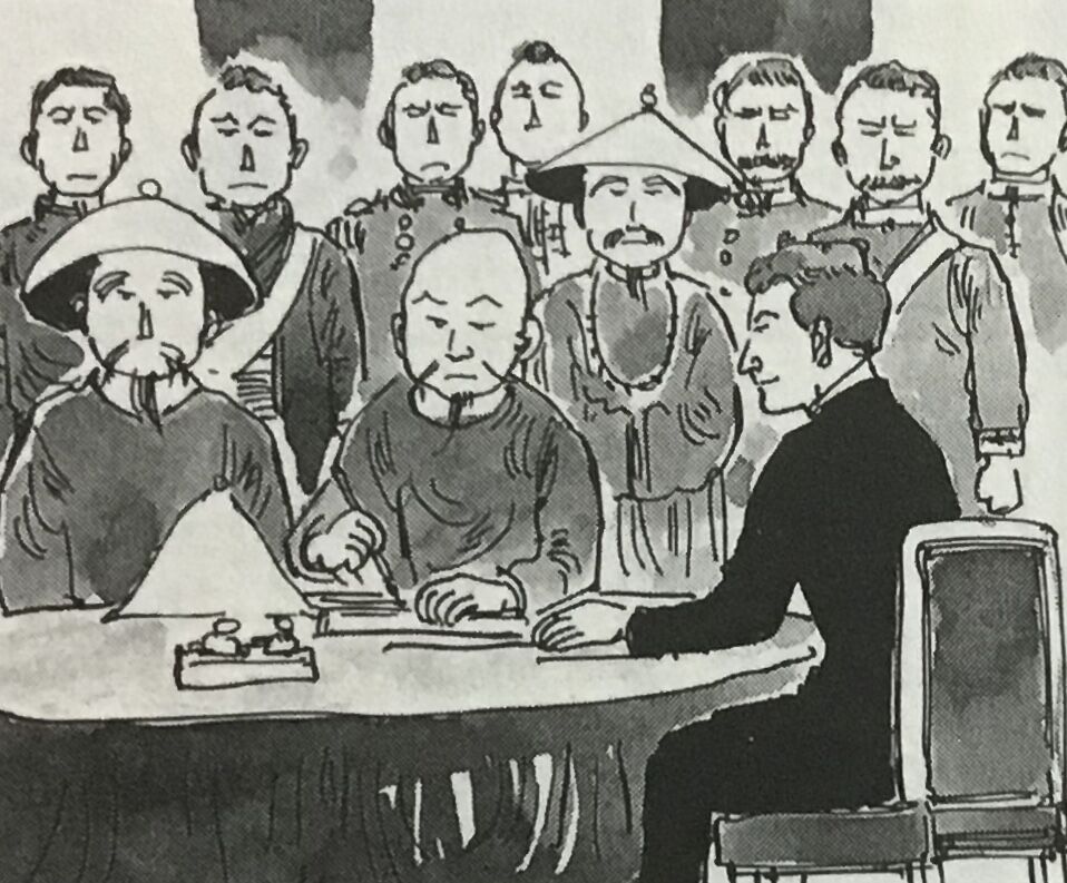 典礼問題 年 早稲田大 政治経済 深夜大学世界史ゼミ 典礼問題 年 早稲田大 政治経済 深夜大学世界史ゼミ