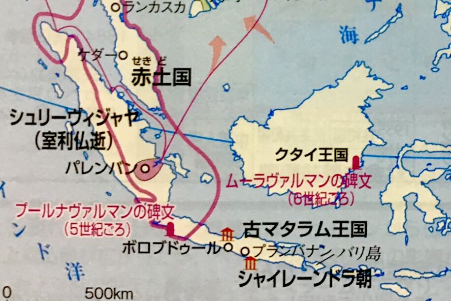 東南アジア港市国家の繁栄 年 慶應大 法 深夜大学世界史ゼミ 東南アジア港市国家の繁栄 年 慶應大 法 深夜大学世界史ゼミ