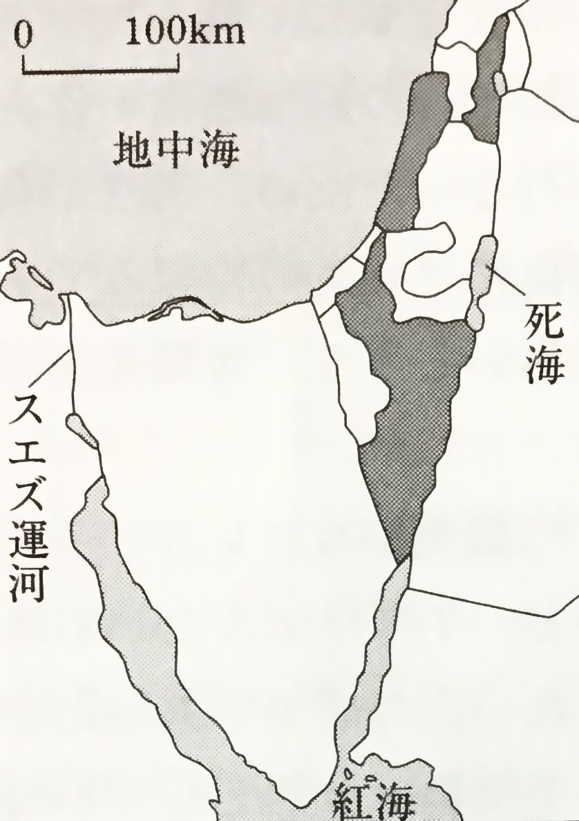 パレスチナ問題 07年 慶應大 経済 深夜大学世界史ゼミ パレスチナ問題 07年 慶應大 経済 深夜大学世界史ゼミ