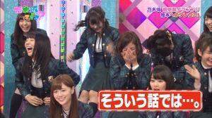 乃木坂46まとめます!!