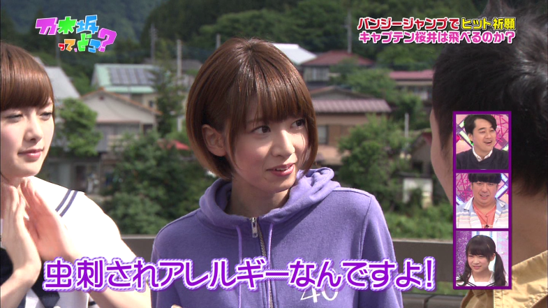 橋本ななみんはアナフィラキシーで入院 乃木坂46まとめx