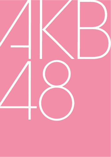 AKB48_Logo-1