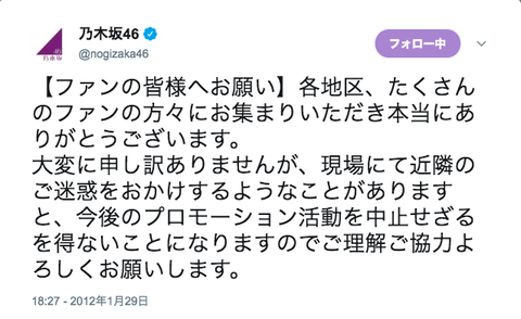 スクリーンショット 2018-07-22 4.13.20