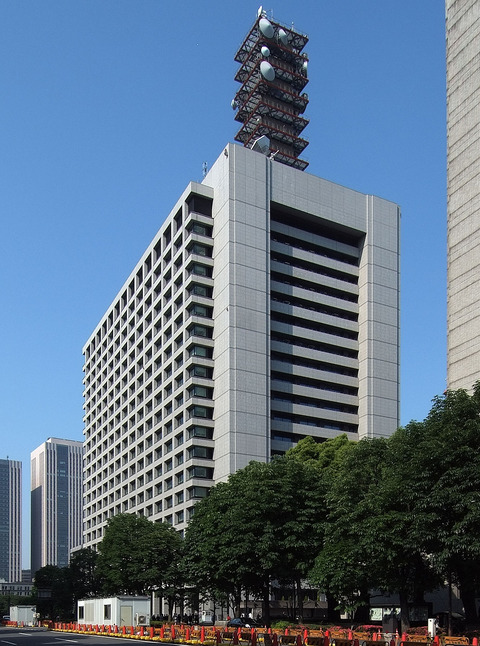 1200px-Government_Office_Complex_2_of_Japan_2009