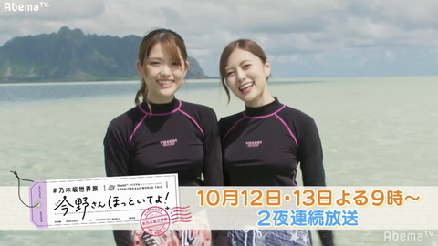 スクリーンショット 2019-09-29 23.28.45