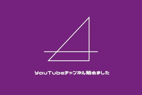 YouTube_kokuchi