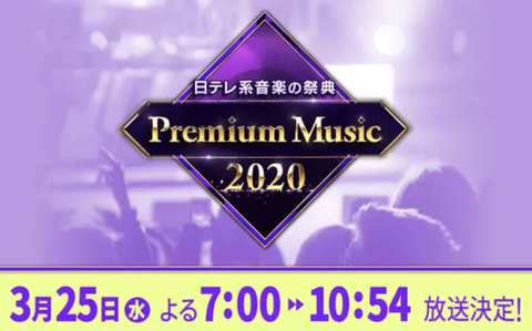 スクリーンショット 2020-03-22 4.01.01