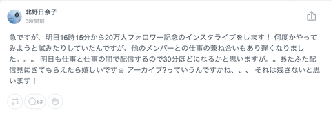 スクリーンショット 2021-10-20 3.56.53