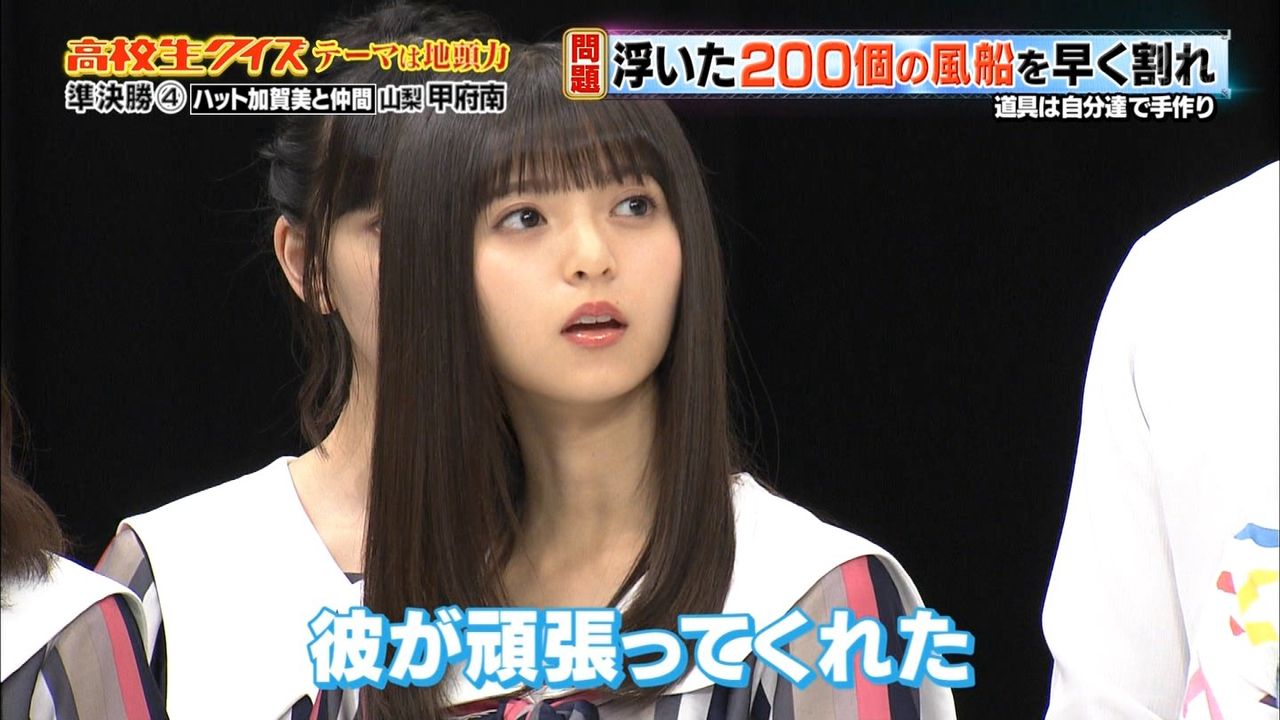 乃木坂46 齋藤飛鳥 透明感のある美少女感と大爆笑している可愛いあしゅ 乃木坂46まとめちゃん