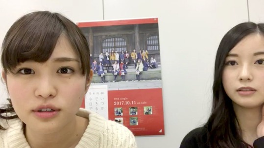 【乃木坂46】佐々木琴子は『将棋フォーカス』に出たいらしい！【SHOWROOM】