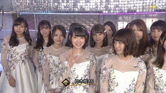 【乃木坂46】若月佑美 別人のように可愛いく見えるw