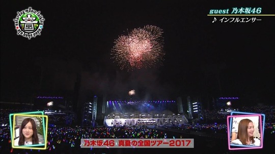 【乃木坂46】ライブを円盤化できていない現状。まさかの理由があったwwwwww