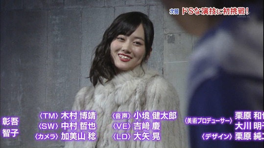 【乃木坂46】山下美月の怒り方がヤバすぎる！モッツァレラチーズってなんだよwwwwww