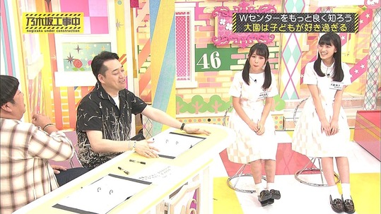 【乃木坂46】バナナマンと絡む「大園桃子」を見たらコミュニケーションとれてなさそうなんだけど、握手会ではどうなの？