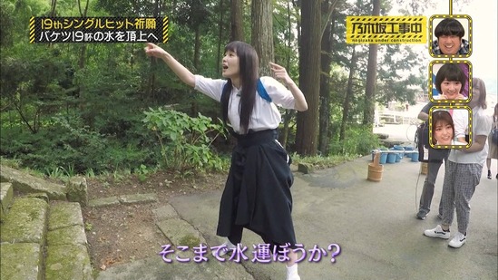 【乃木坂46】「高山一実ちゃんの心の素直さ美しさに感動してる…」
