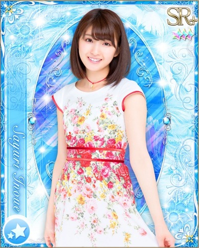 【乃木坂46】要するに、井上小百合は天使ってことだよねwww