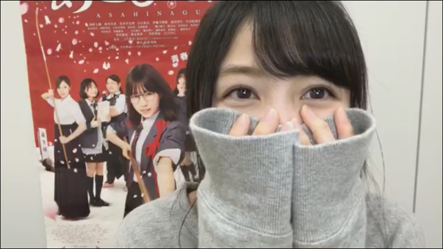 【乃木坂46】ここ最近でも一番可愛い！久保史緒里『SHOWROOM』