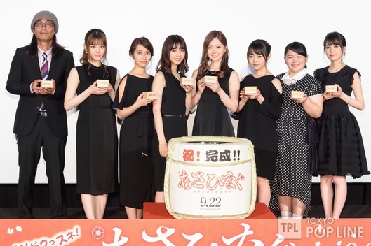 【乃木坂46】映画『あさひなぐ』上映会！ファンの感想「めっちゃ良かった!!」