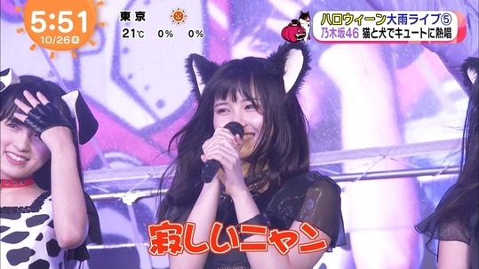 【乃木坂46】伊藤理々杏 渾身の釣りコメントwwwww
