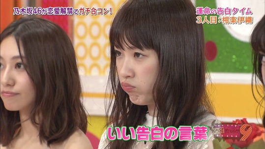 【乃木坂46】ノギビンゴ出演 声優の間島淳司さん、ブログで乃木坂のことをめちゃくちゃ褒めてるぞwww