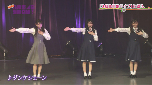 【乃木坂46】たまちゃんキャワワワ！