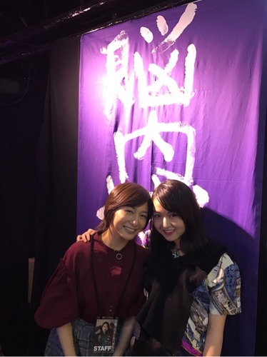 【乃木坂46】また、なーちゃんwww市来玲奈、ブログで『脳内博覧会』に行ったことを報告する！