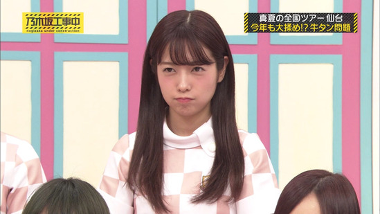 【乃木坂46】可愛すぎる！ゆったんのぷく顔！！【乃木坂工事中】