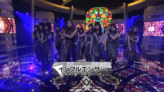 【乃木坂46】後ろで奇妙な動きをする生田絵梨花wwwwww