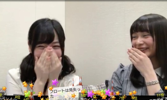 【乃木坂46】タイプの違う美人さん！また、2人の配信見たいな！