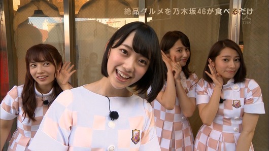 【乃木坂46】食べるだけ第2弾「堀未央奈」レギュラー化を投げキッスをしておねだり!!