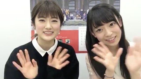 乃木坂46 ひなちま たまちゃんのgifの数々が可愛いすぎるwww 乃木坂46まとめ W 愛