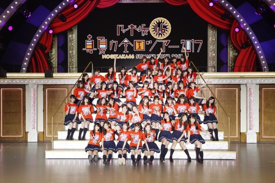 【乃木坂46】齋藤飛鳥と大園桃子って仲良いよなw