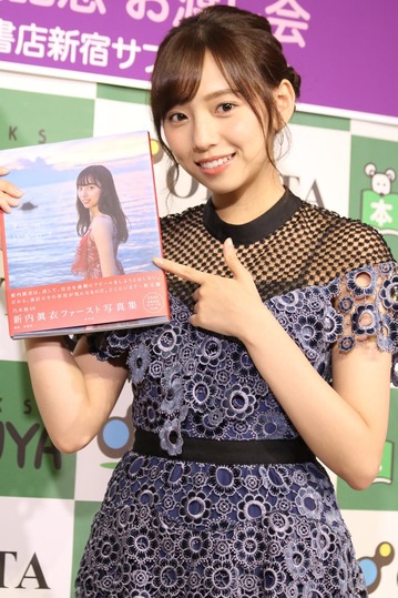 【乃木坂46】まいちゅんらしい！？『写真集お渡し会』受け答えが関西弁になってるwwwwww