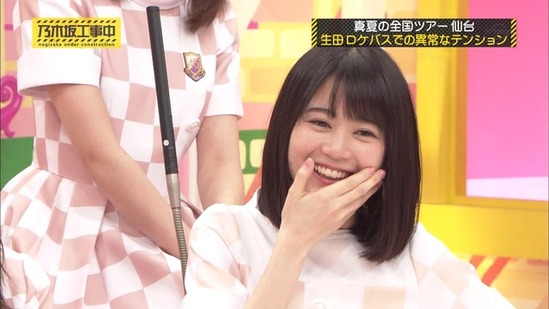乃木坂46 生田絵梨花 乃木坂工事中 放送をチェックしていた模様www 乃木坂46まとめ W 愛 乃木坂46 生田絵梨花 乃木坂工事中 放送をチェックしていた模様www 乃木坂46まとめ W 愛