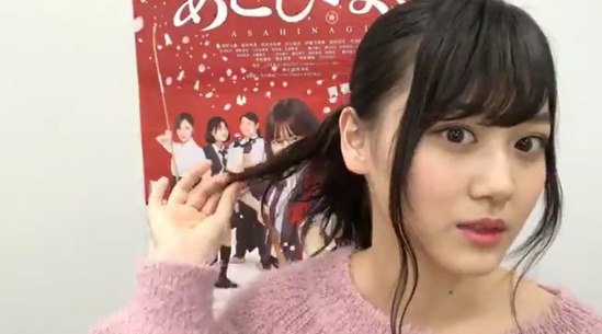 【乃木坂46】ザ・JKノリwww 山下美月×向井葉月『SHOWROOM』