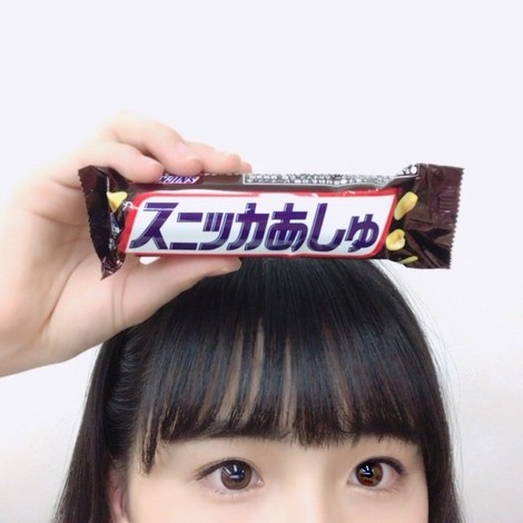 【乃木坂46】桃子ブログの画像をGIFにしてみた。可愛さが倍増してるwww