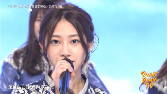 【乃木坂46】桜井玲香にハプニング！ヒールの紐が･･･