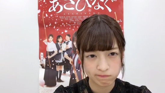 【乃木坂46】吉田綾乃クリスティー「SHOWROOM」配信!!ふわふわしてて癒されるな!!